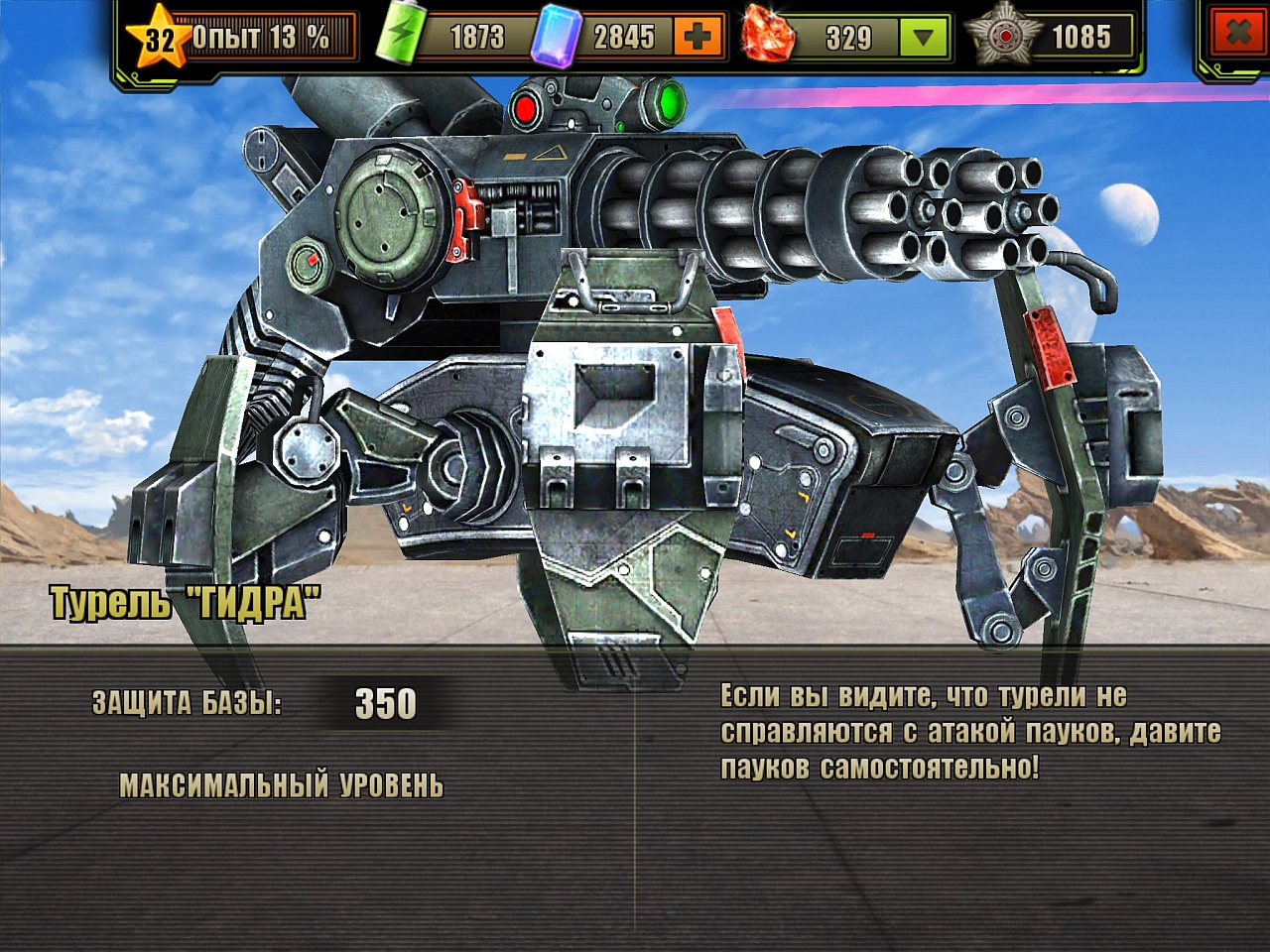 Актуальные ссылки на кракен тор