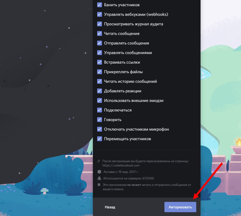 Кракен сайт ссылка kraken dark link